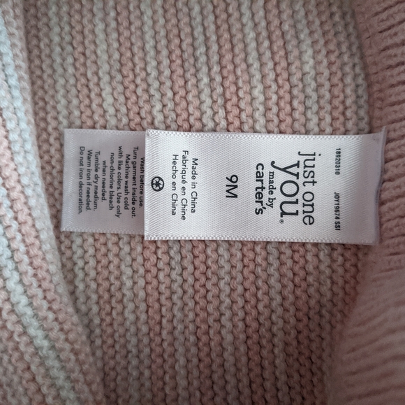 Light pink & white knit joggers - Picture 3 of 3